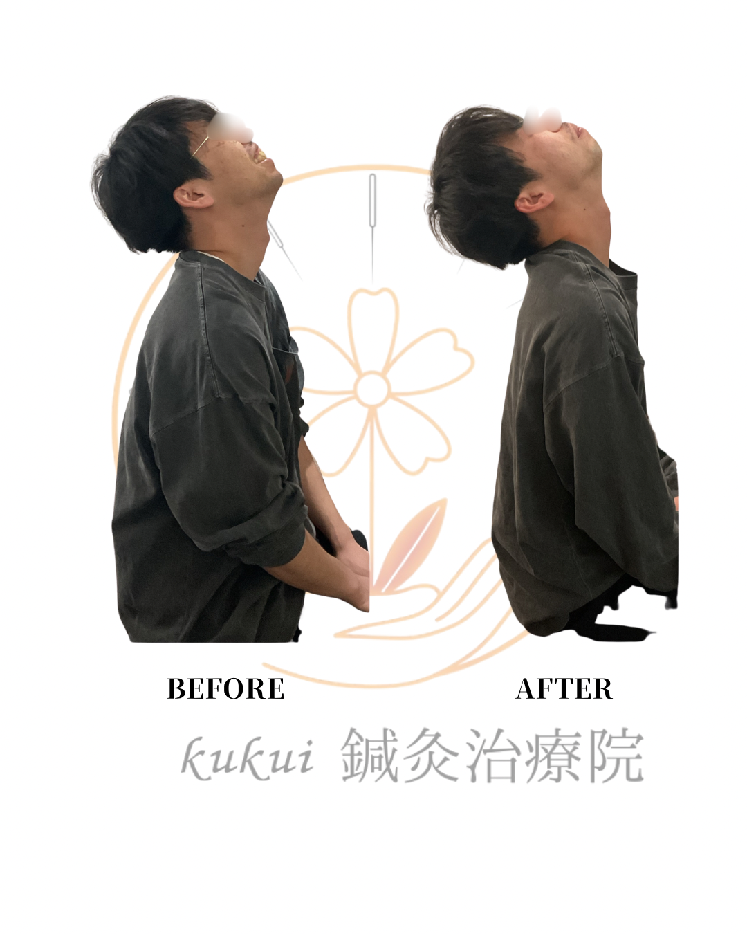 お客様写真